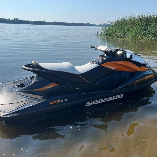 Zdjęcie WhatsApp 2025-01-31 o 23.46.32_c12733c2